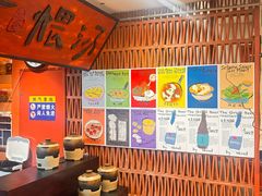 -尼岔湖北小馆(月坛北街店)