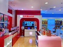 -伊藤洋华堂(高新店)