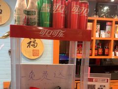 -常和州·夜宵大排档(常州单店)