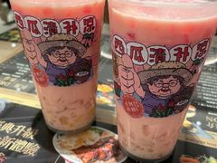 -阿嬷手作(深圳万象天地店)