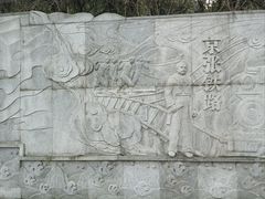 -龙头寺公园
