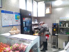 -茉酸奶(松江开元地中海店)