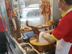 -陈光记烧腊店(罗保博士街店)