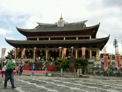 -天龙八部武侠城