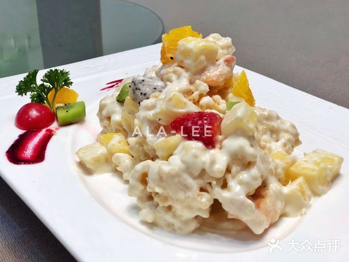 陆壹捌餐厅(五大道店)青芥虾球图片