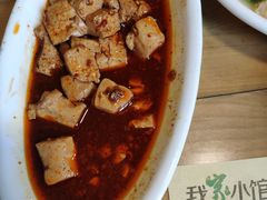 -我家小馆(步行街南路店)