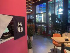 -牛啤堂精酿啤酒餐吧(五棵松华熙店)