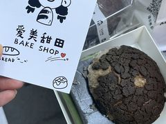 -济南恒隆广场