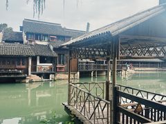 -乌镇东栅景区