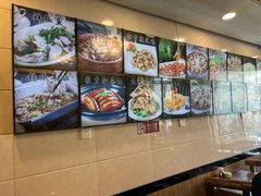 菜单-凤齐羊肉烩面馆