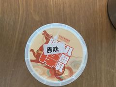 -全聚德(大兴国际机场店)