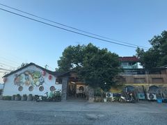 -李东农庄·当地安吉味(中南百草园店)