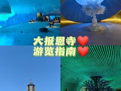 -大报恩寺遗址景区