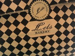 -Let's Taipei 非常烘焙(太古里店)