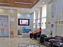 -茂菊口腔连锁(浦东南路店)