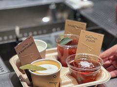 -O.P.S. CAFE