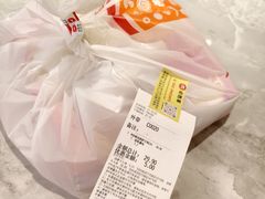 -必胜客(仲盛商城王安宇主题店)