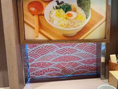 -无敌家现熬骨汤拉面(颐堤港店)
