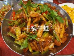 -咱家小院(汉中门店)