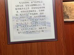 -国医整脊馆(武夷路店)