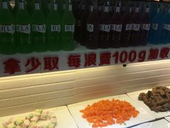 -牛太郎时尚自助烧烤