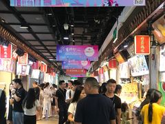 大堂-东门町美食街