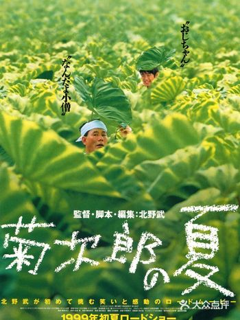 流氓大叔变身那一抹温柔