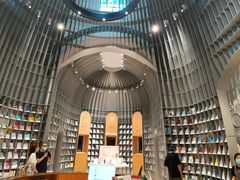 -思南书局·诗歌店