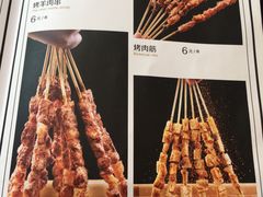 -宛平李记小吃(东关街店)