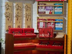 -红糖水都·女生特炖·中式滋补炖(北辰店)