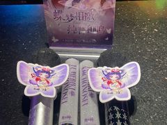 -纯K(打浦桥店)