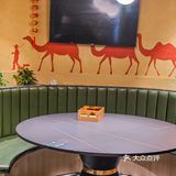 西安探店｜漠北人，西安首创，正宗羔羊烤肉