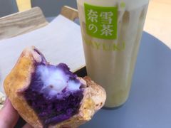 -奈雪的茶(亨特国际广场店)