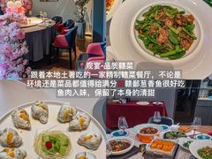 -观宴·品质赣菜(高新大道店)