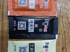 -珲春玉善烧烤串城(朝中店)
