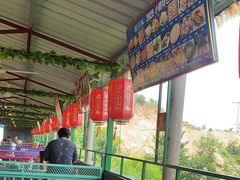 -小赖鱼馆