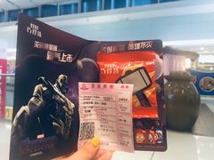 -万达影城(开福万达广场IMAX店)