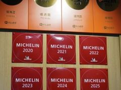 -福满圆(琨莎中心店)