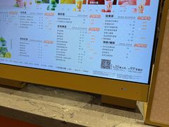 -沪上阿姨·臻选茶饮(上海环球港店)