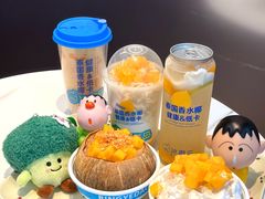 -冰椰岛椰冰(亚龙湾店)