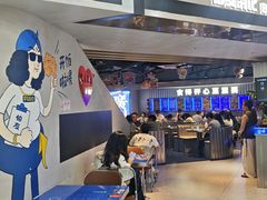 -伯友茶记(中华广场店)