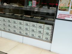 -海曙西区老大房(孝闻街店)