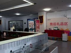 -协通上汽大众(青浦店)
