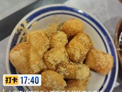 -廖川菜(金虹桥店)
