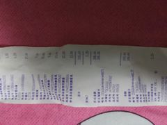 -家乐福会员店(南翔店)