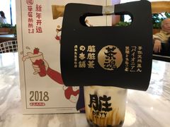 -LELECHA乐乐茶(美罗城店)