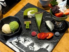 -伊藤久右卫门(宇治本店)