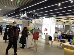 -苏宁易购(成都春熙路店)