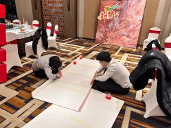 -丽景半岛国际酒店·宴会厅
