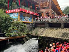 -将军关探险漂流